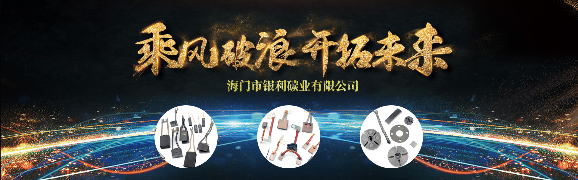 因為鹽，揭開了兩千年的歷史傳承